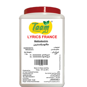 Maltodextrin