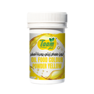 Oil Food Color Powder Yellow